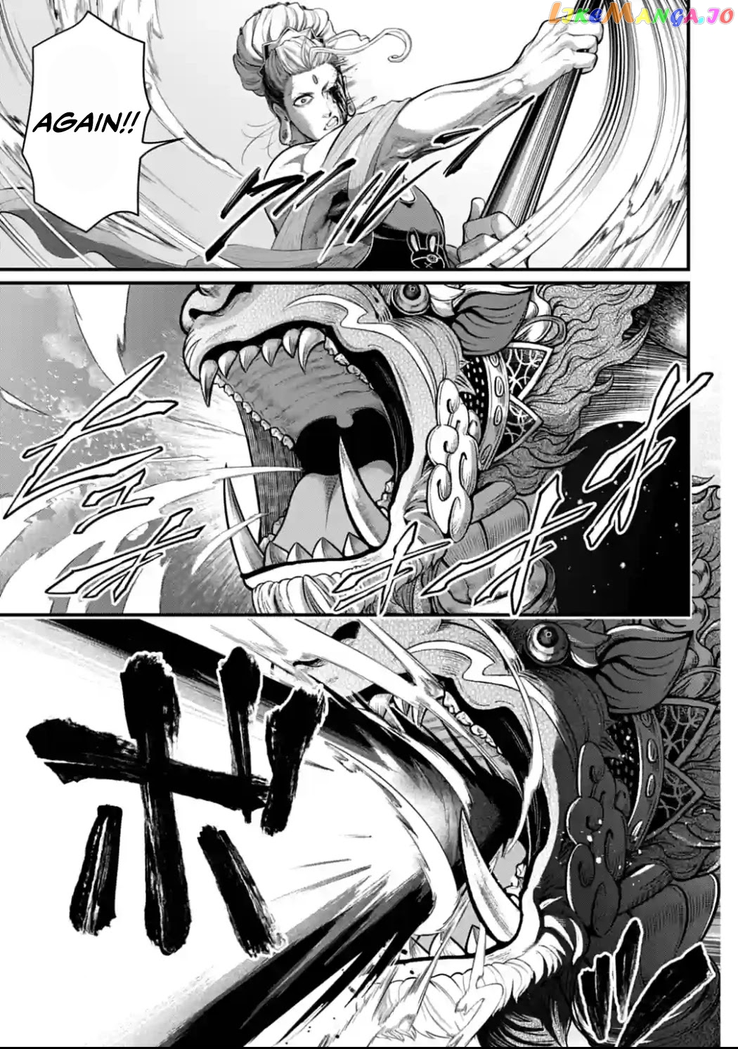 Record Of Ragnarok, Chapter 51 image 42